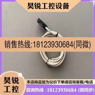 议价:施耐德  XUM9APCNL2 传感器