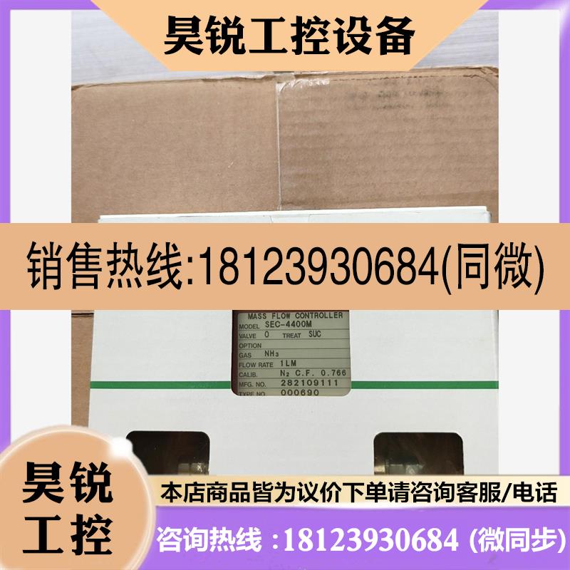 议价:HORIBA SEC-4400M STEC Mass Flo