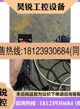 议价:台达400W伺服驱动器 asda20421l 正常