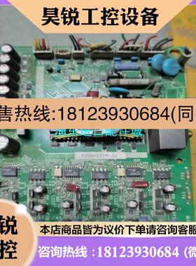 议价:安川变频器驱动板ETC615374-JJ  YPZP3134