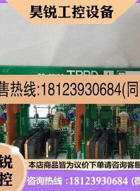 议价:LOKE Drive board驱动板TRBD-1 SD-68190现货