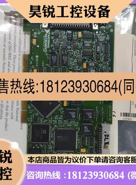 议价: NI PCI-6024E 采集卡拍前请