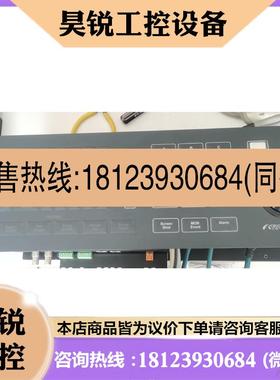 议价:Transas 4000电子海图显示器HD 24T21 TRS-MAE-FAGA-11220