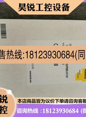议价:图尔克压力传感器PS016V-301-LI2UP8X-H11