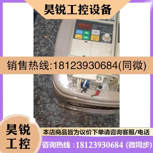 议价:安川 变频器 J7A7B0P1 0.01Kw 220V