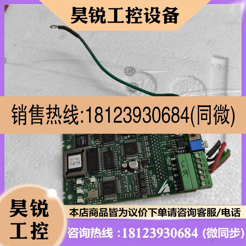 议价:安川G7变频器通讯卡型号SI-P1