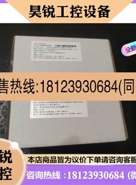 议价:IC200MDL650K 出库存正品全