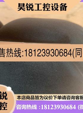 议价:TMR35-A1BBADAG1AAA温度传感器E+H传感