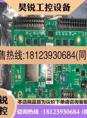 议价:ABB机器人配件EIB/SMB板卡DSQC401