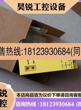 议价:原装正品 TURC 图尔克 DOIR1M-BR85-ANP6X2 7700697