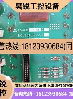 议价:三菱,A54GB7.5C,板子,模块7MBR50SD12