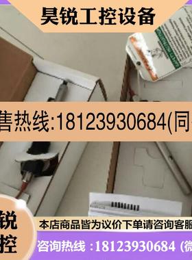 议价:GF signet电导率探头 328191 328201 328211 GF电导