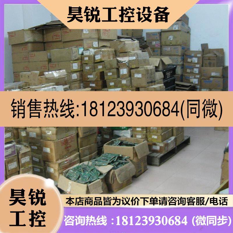 议价:三菱伺服电机HC-SFS3524      HC-SFS5024 HC-SFS3524B