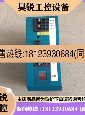 议价:普尔世电源,DO 153.131,2.5A,如图,