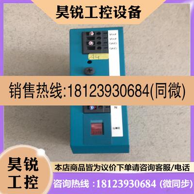 议价:普尔世电源,DO 153.131,2.5A,如图,