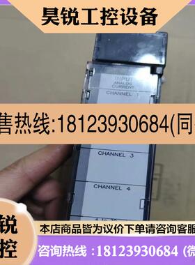议价:IC693ALG221C所示者拍