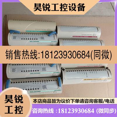 议价:5X00301G01  1C31194G04  4