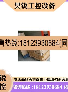 议价: 300GB 15K RPM SAS 12Gbps 2.5in 400-AJ服务器硬