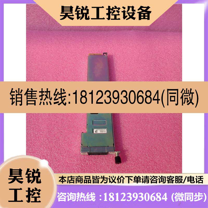 议价:ATN980C机框电源板 DP32PDC1K6A1
