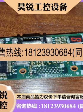 议价:RK415D-21  RK415-21三菱D系列电源模块控制适用