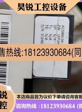 议价:ABB变频器ACS850系列CPU主板IO接线端子K板控制板JCON-产品