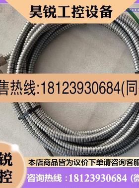 议价:KONGSBERG  传感器   MB158S288K65全