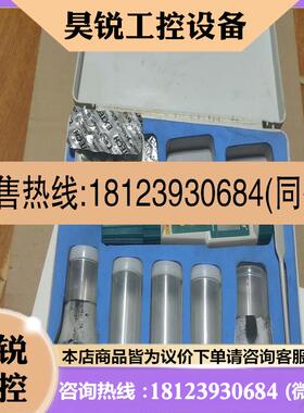 议价:EXPECT 上海三信CL200余氯计防水型笔式余氯计实