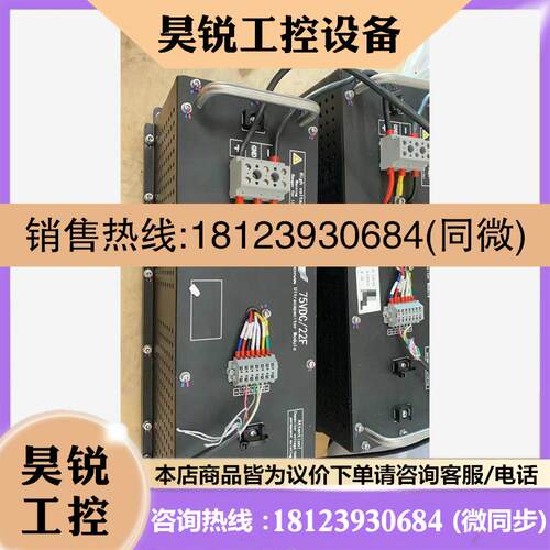 议价:/SSB变桨超级电容TC75V-UC01,72VDC/22F金,商品