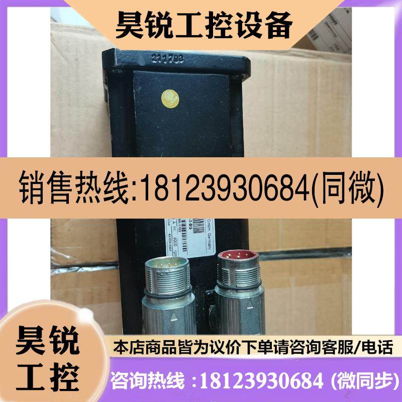 议价:Parker派克伺服电机ACM2n0090-4/1-3-BG