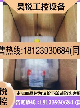 议价:MPL-B320P-MJ72AA 美国AB 伺服电机 MPLB320PMJ72AA