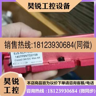议价 56M NDR Ezi Servo步进电机驱动器EzS