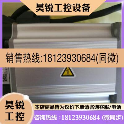 议价:750W伺服马达 MHMJ082G1C/MHMD082G1U/MHMJ082G1U/MSMJ082G