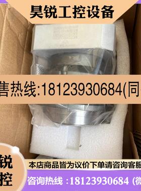 议价:法国摩多利行星减速机MAFK-110B-010-P1