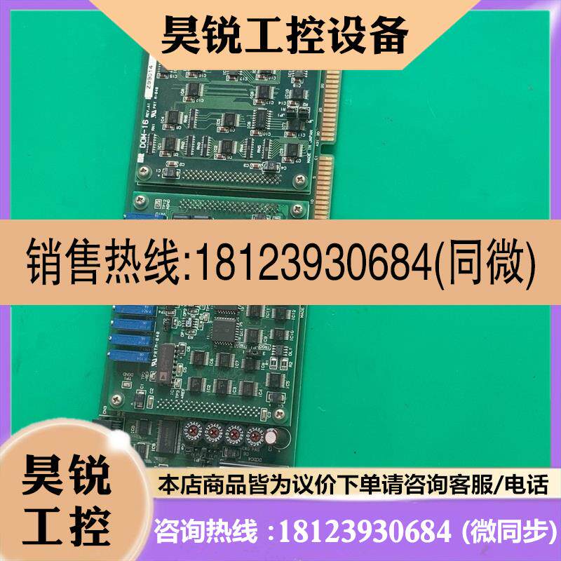 议价:工控板卡一套,型号有DSP6000-EB REV.A3,