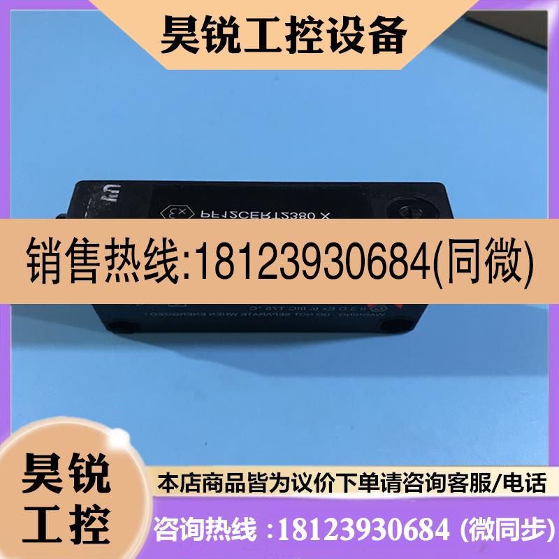 议价:A002正品现货P+F光电开关RL32-8-H-2482-400-Ex2/47/7