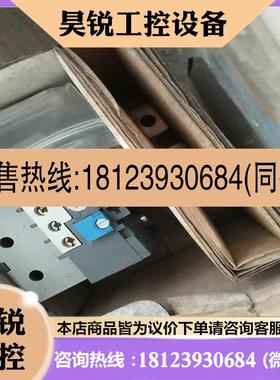 议价:ABB热继电器1SAZ421201R1003TA200D