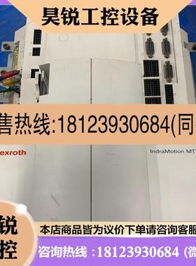 议价:Rexroth力士乐控制器Q021E-W0025-A-