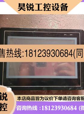 议价:ACT2070C实物拍摄现货测试(请后再拍)