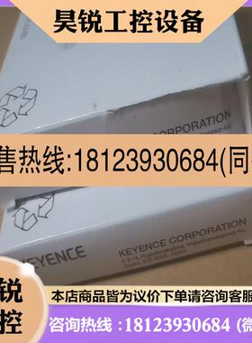 议价:基恩士 KEYENCE OP-27934 原装正品未使