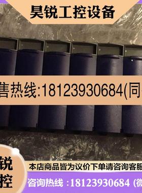 议价:396351-03-4 396356-01-0 Bristol Babcock ControlWave