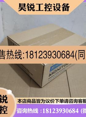 议价:原装未拆封富士S806M20D触摸屏质量现货S806M20D