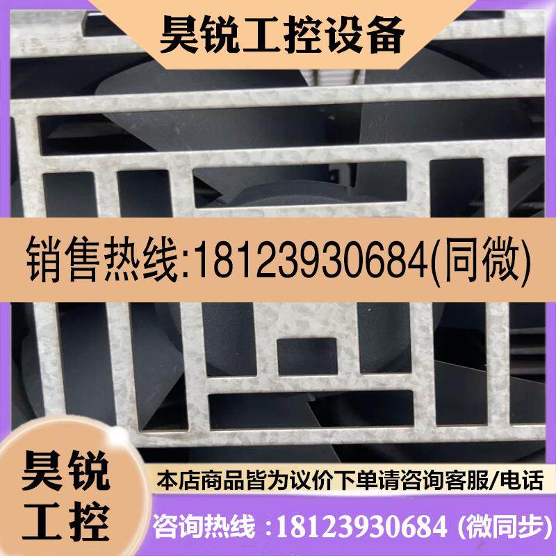 议价:MGV电源PH1003-2440  158041205拆