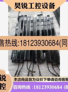 议价:SICK光栅。SPT-F280XPS1XXX。 SPR-F2,商品