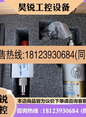 议价:OBURSSI旋转接头R011203S