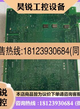 议价:A5E00164020 西门子 PCU20主板 571325适用