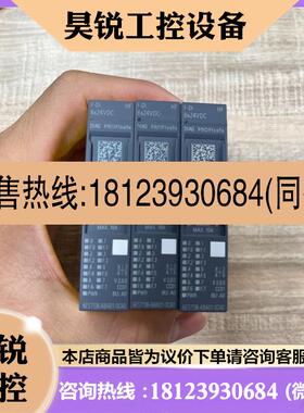 议价:西门子PLC模块6ES7 136-6BA01-0CA0,实物