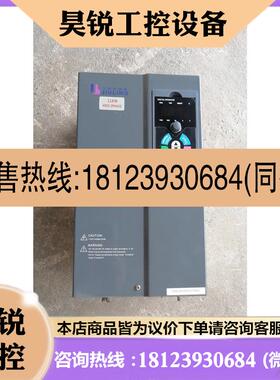 议价:久菱变频器JV3000—11KW—JVG001143S