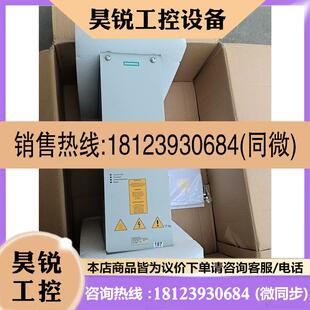 正品 议价 2DA1 6SE7032 7EB87