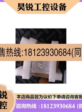 议价:东伺服驱动器TSTE15C质量保证详情咨询