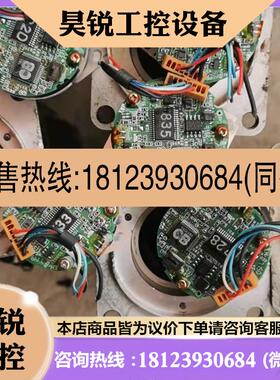 议价:安川400W编码器B13000C16075正常,,单